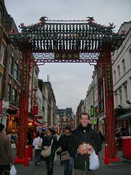 Le Portail d'entre du quartier chinois